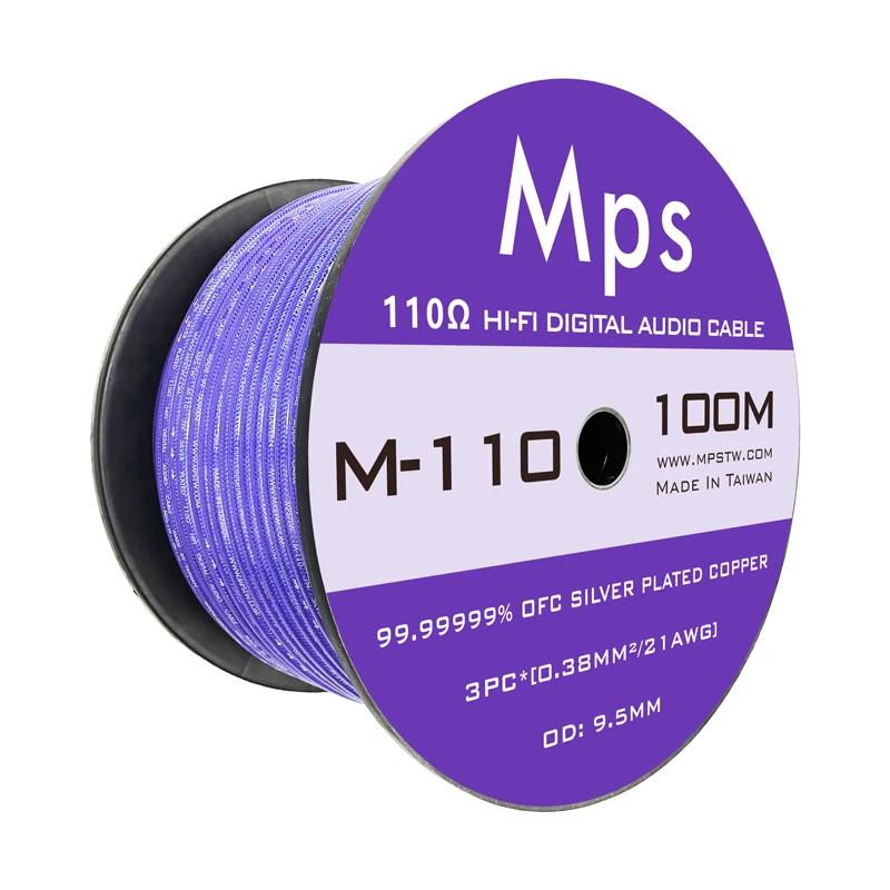 HiFi MPS M-110 7N OFC  110   ̺, ڵ  AES/EBU  ̺ Ǵ XLR 뷱 ̺ 